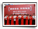 旺旺集團(tuán)訂購2657臺江淮輕卡