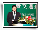 邀請用戶走進(jìn)江淮，走進(jìn)九華山