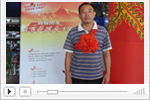 萬元大獎(jiǎng)獲得者朱松林發(fā)表感言
