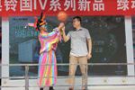 福田奧鈴大篷車現(xiàn)場精彩節(jié)目
