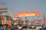 永年縣標(biāo)準(zhǔn)件運輸市場