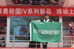 現(xiàn)場(chǎng)魔術(shù)表演