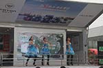 現場節(jié)目表演