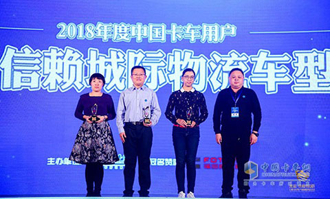 福田時代在電商配送、城際運輸領(lǐng)域獲信賴