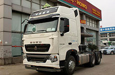 HOWO T7H 6×4智慧安行版?；愤\(yùn)輸車