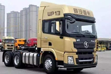 卡車側面展示