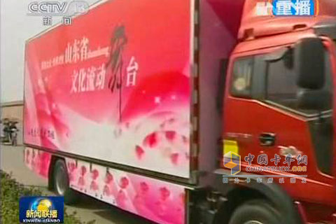 瑞沃中卡搭建的流動(dòng)舞臺(tái)車
