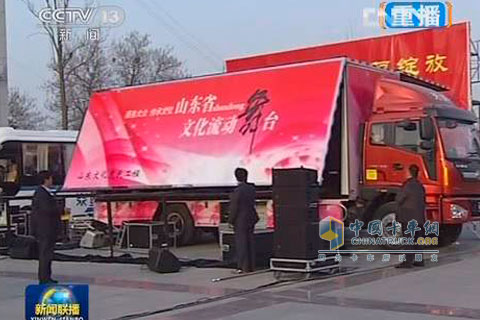 瑞沃中卡搭建的流動(dòng)舞臺(tái)車