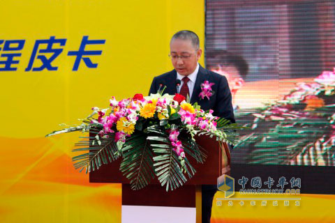 一汽通用汽車銷售公司副總經理張科偉致詞