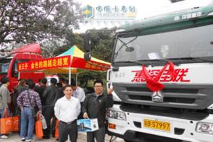 中國重汽金王子LNG牽引車 深圳獲30輛訂單