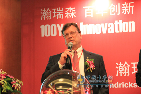 　瀚瑞森美國(guó)總裁CEOGaryGerstenslager先生致辭