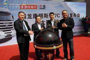 霸龍康明斯M7C山東上市 打造危險品運輸專家