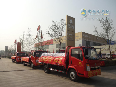 中國重汽集團(tuán)愛心車隊