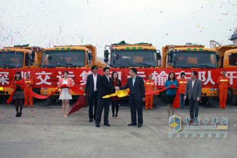 交車儀式現(xiàn)場(chǎng)