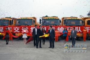20輛華菱自卸車交付深圳交運(yùn)集團(tuán)