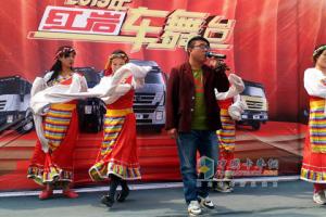 上依紅“紅巖?車舞臺(tái)” 邢臺(tái)市場(chǎng)再次成績(jī)喜人