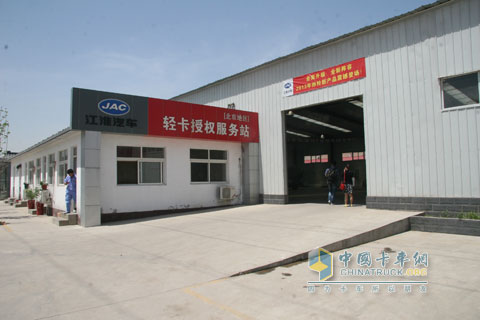 新品系發(fā)布會