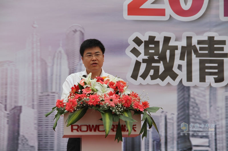 瑞沃卡車(chē)極限挑戰(zhàn)賽山東火熱啟動(dòng)