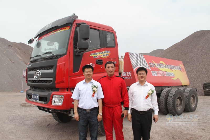 瑞沃卡車(chē)極限挑戰(zhàn)賽山東火熱啟動(dòng)
