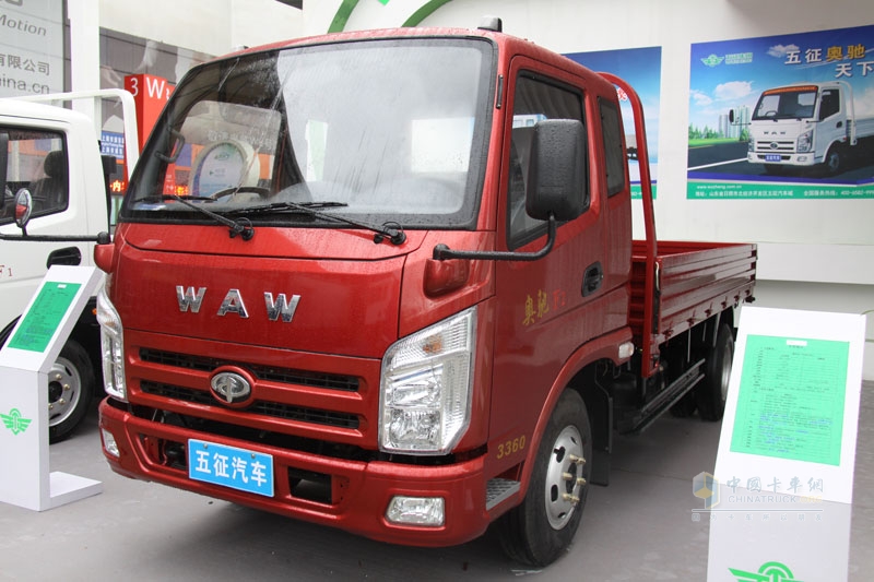 山東五征攜旗下最新產(chǎn)品亮相上海車展
