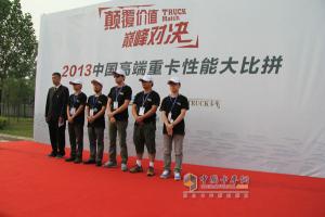 主流媒體專業(yè)測(cè)評(píng)重卡產(chǎn)品  歐曼GTL表現(xiàn)突出