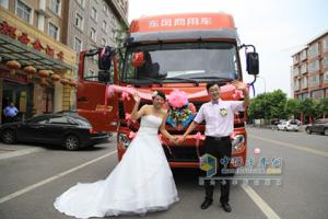 東風(fēng)商用車(chē)籌辦國(guó)內(nèi)首個(gè)卡車(chē)主題婚禮 傳遞卡車(chē)人正能量