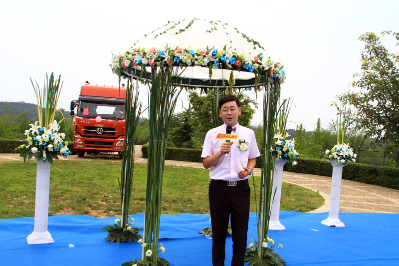 東風(fēng)商用車籌辦國內(nèi)首個(gè)卡車主題婚禮 傳遞卡車人正能量