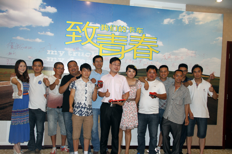 東風(fēng)商用車籌辦國內(nèi)首個(gè)卡車主題婚禮 傳遞卡車人正能量