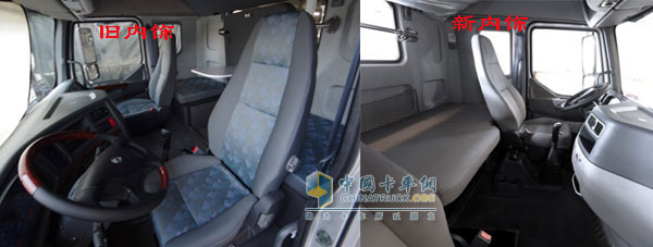 霸龍M7C新舊內(nèi)飾對(duì)比