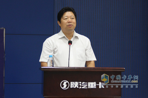 陜汽集團(tuán)董事長、黨委書記方紅衛(wèi)