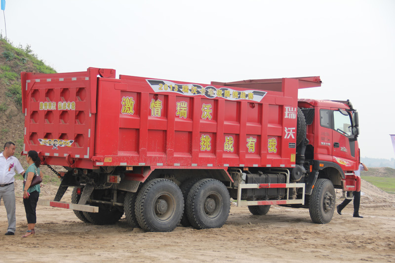 2013年福田瑞沃卡車極限挑戰(zhàn)賽 品質(zhì)價(jià)值引燃激情