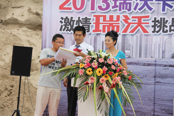 2013年福田瑞沃卡車極限挑戰(zhàn)賽 品質(zhì)價(jià)值引燃激情