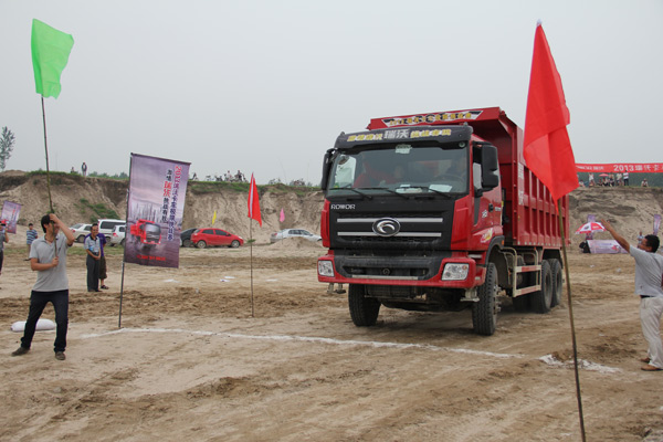 2013年福田瑞沃卡車極限挑戰(zhàn)賽 品質(zhì)價(jià)值引燃激情