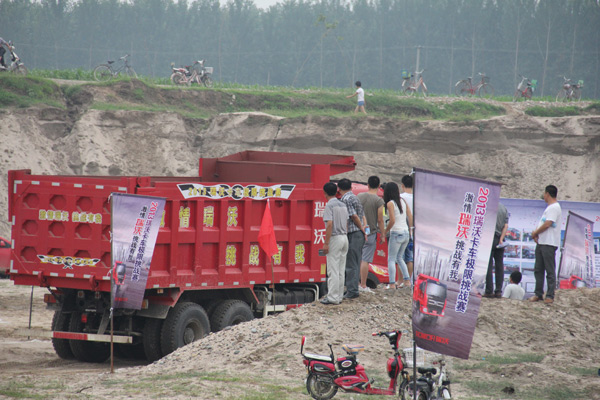 2013年福田瑞沃卡車極限挑戰(zhàn)賽 品質(zhì)價(jià)值引燃激情