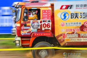 甘當(dāng)戰(zhàn)馬 陜汽軍車品質(zhì)成就中國卡車司機(jī)榮耀