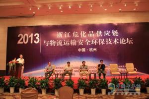 ?；放c物流安全論壇召開(kāi) 霸龍M7C建言獻(xiàn)策