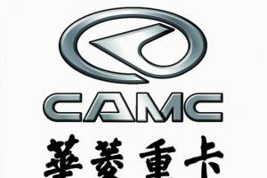 華菱星馬入選安徽省知識產權管理規(guī)范貫標企業(yè)