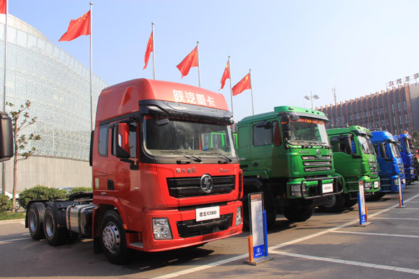 陜汽控股集團(tuán)榮獲全國汽車行業(yè)首個“全國企業(yè)文化示范基