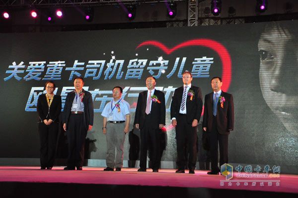 歐洲新價(jià)值綻放長(zhǎng)春 歐曼GTL開(kāi)啟重卡全體驗(yàn)時(shí)代