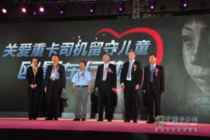 歐洲新價(jià)值綻放長(zhǎng)春 歐曼GTL開(kāi)啟重卡全體驗(yàn)時(shí)代