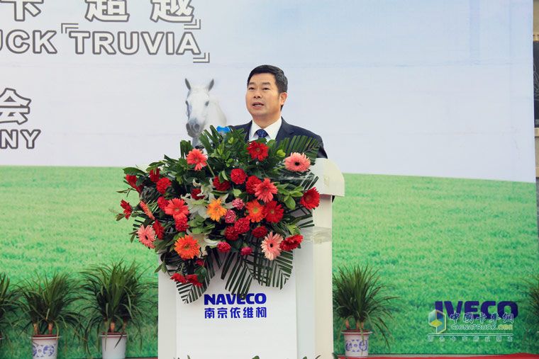 南京依維柯超越C100高端輕卡 敦煌上市
