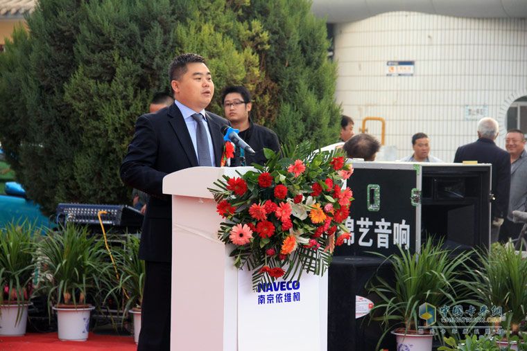 南京依維柯超越C100高端輕卡 敦煌上市