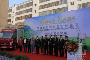 南京依維柯超越C100高端輕卡 敦煌上市