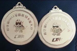 陜汽杯2013全國超級卡車越野大賽收官之戰(zhàn) 兩大懸念續(xù)寫金都傳奇