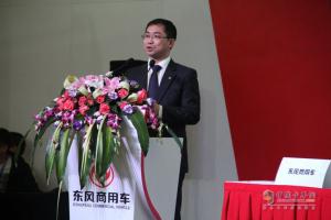 武漢車展 東風(fēng)商用車借沃爾沃開啟國際化品牌