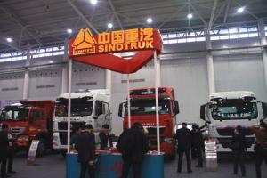 武漢商用車展 中國重汽高端重卡齊聚一堂