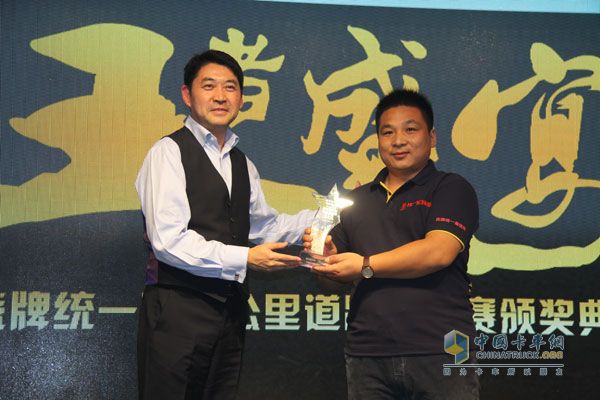 殼牌統(tǒng)一百萬(wàn)公里道路挑戰(zhàn)賽完美收官