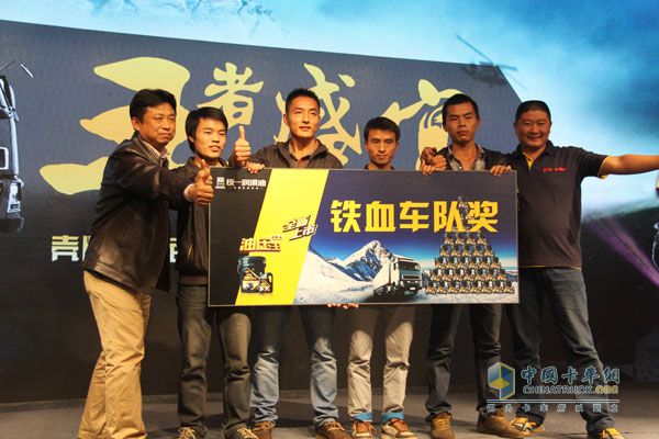 殼牌統(tǒng)一百萬(wàn)公里道路挑戰(zhàn)賽完美收官