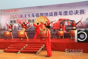 終極挑戰(zhàn) 瑞沃卡車極限挑戰(zhàn)賽年度總冠軍出爐