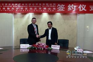 戴姆勒加大在華研發(fā)投入 簽約全新研發(fā)基地